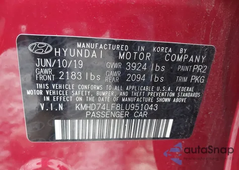2020 Hyundai Elantra Se из США, поврежденный, VIN KMHD74LF8LU951043